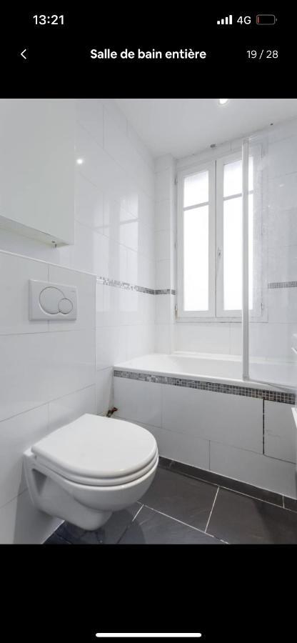 Beautiful Apartment In Center 巴黎 外观 照片